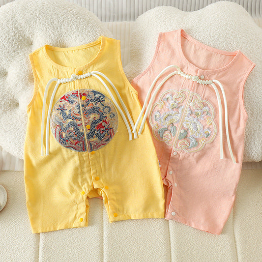 Sunshine - Chinese Style Baby Onesies