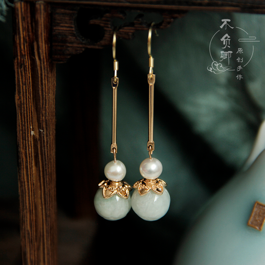 Emerald Chinese Style Earrings