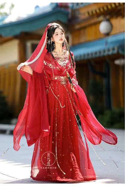 Princessia 帝姬 - Wei Jin Princess Style Qiyao Ruqun (Preorder)