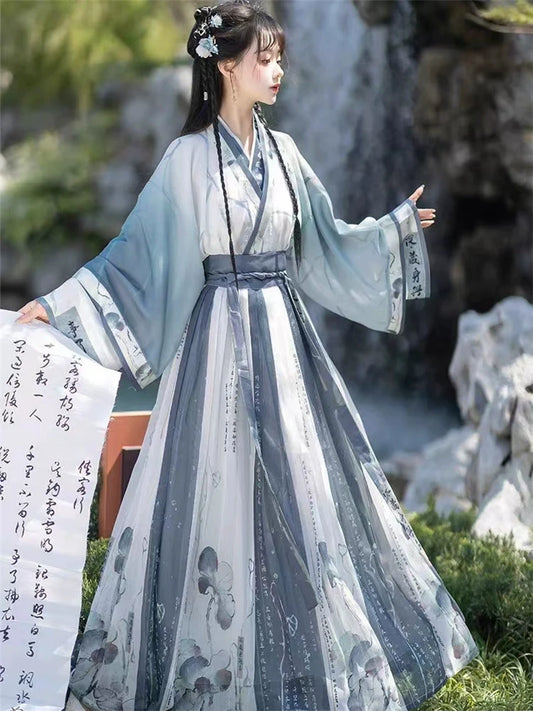Lian Rong 莲蓉 - Wei Jin Swordsman Style Qiyao Ruqun