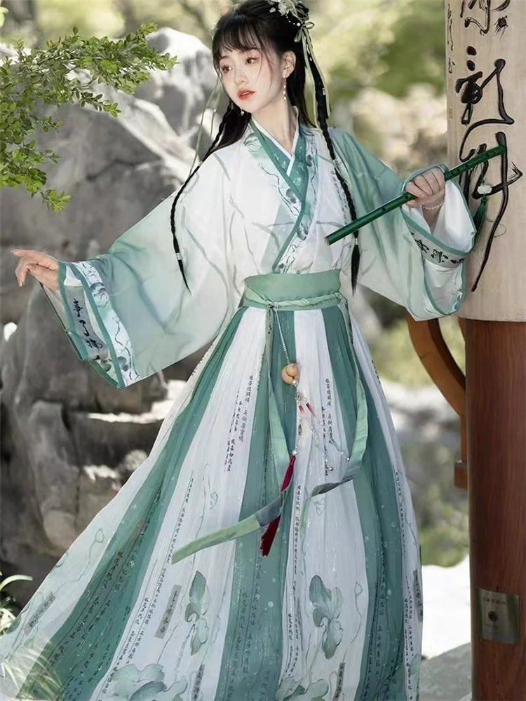 Lian Rong 莲蓉 - Wei Jin Swordsman Style Qiyao Ruqun