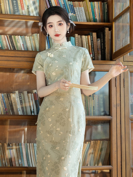 Windy Ferns - Short Sleeve Green Floral Midi Cheongsam