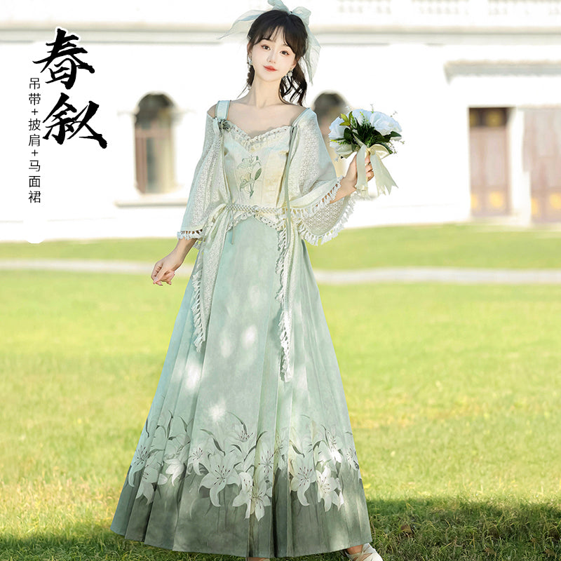 Spring Lyrics 春叙 - New Chinese Style Ming Dynasty Style Bustier and Mamianqun