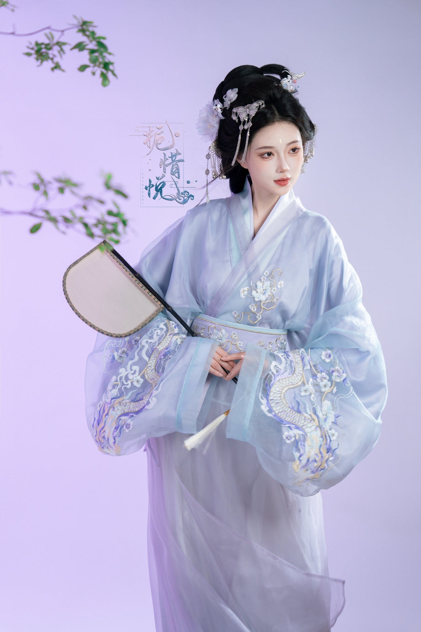 Gardenia - Warring States and Han Dynasty Straight Hem Robe
