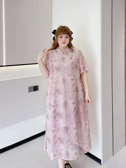 Lilac - New Chinese Style Cheongsam Dress