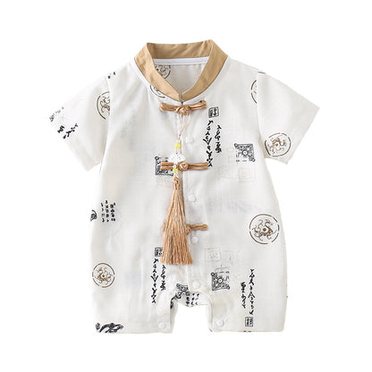 Calligraphy - Chinese Style Baby Onesies