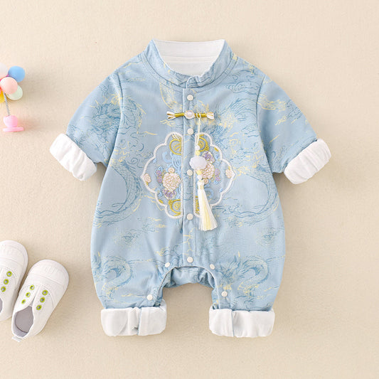 Little Prince - Chinese Style Baby Onesies