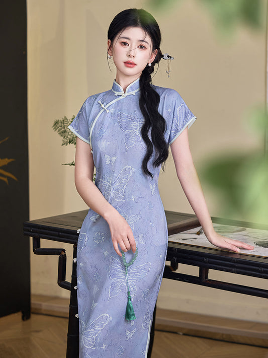 Acacia Butterfly - Short Sleeve Purple Long Cheongsam