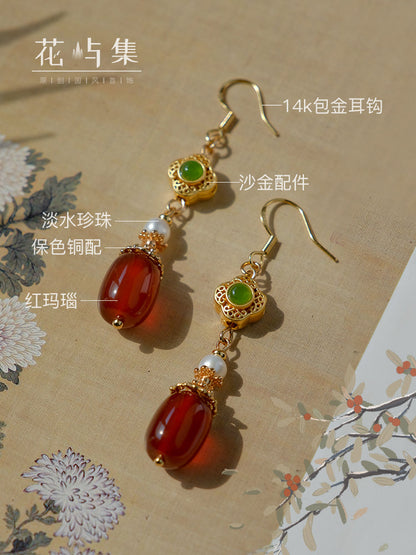 Ancient Eye Chinese Style Earrings