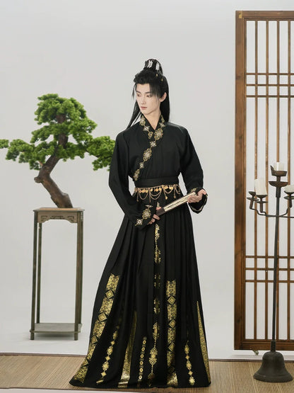 Wei Jin Wuxia Style Qiyao Ruqun - Xuan Ce 玄策