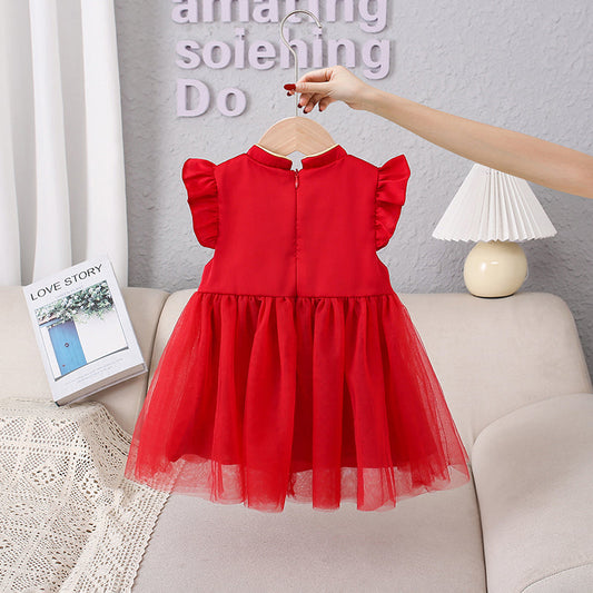 Dragon Boat - Chinese Style Cheongsam Dress for Girls