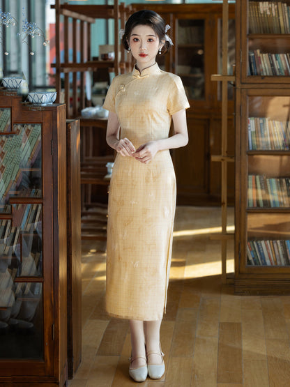 Book Aroma 书香气 - Short Sleeve Yellow Midi Cheongsam