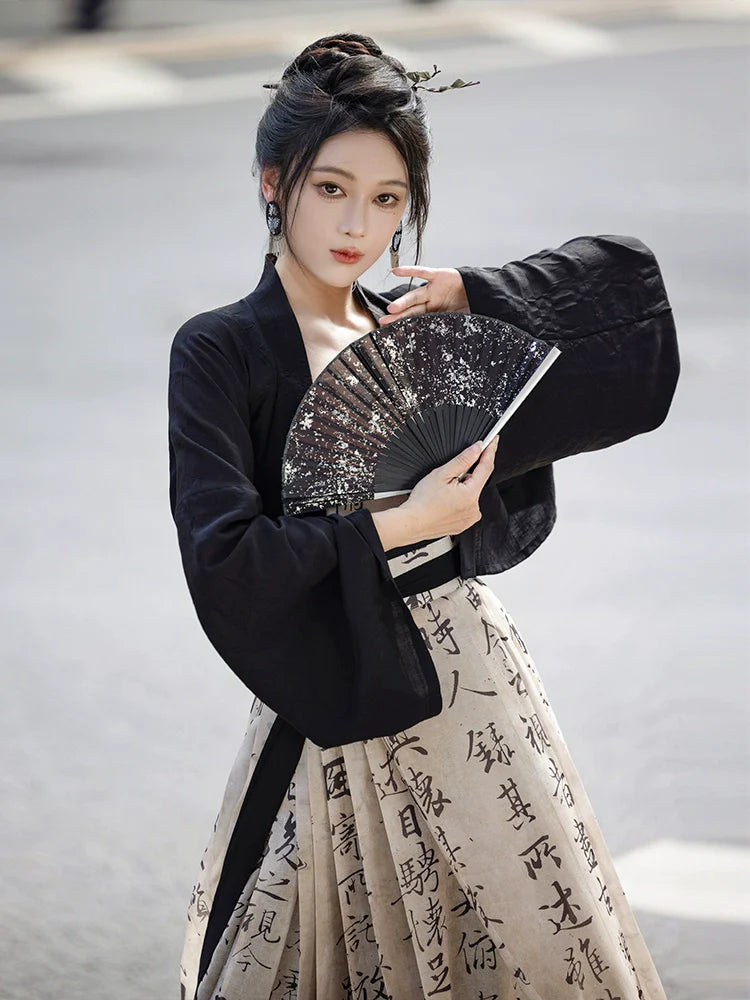 Modern Hanfu: Ink Fragrance 墨香 (Preorder)