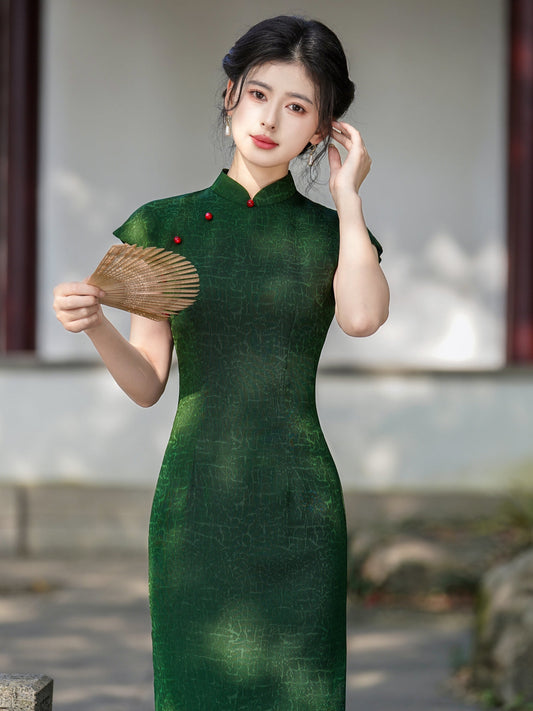Moss - Sleeveless Midi Retro Style Cheongsam