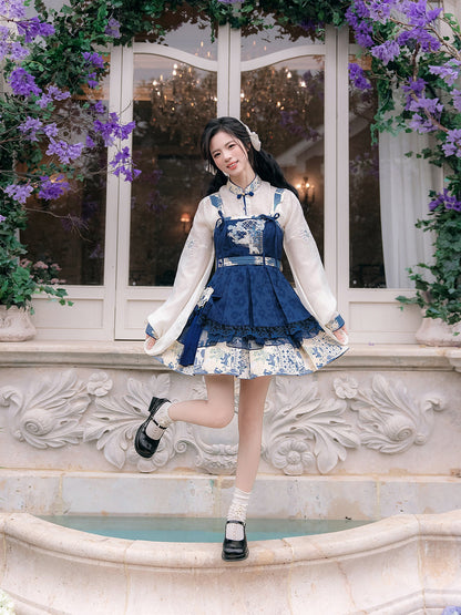 Bogu Baa Baa 博古咩咩 - Eclectic New Chinese Style Overskirt Hanfu Set (Preorder)