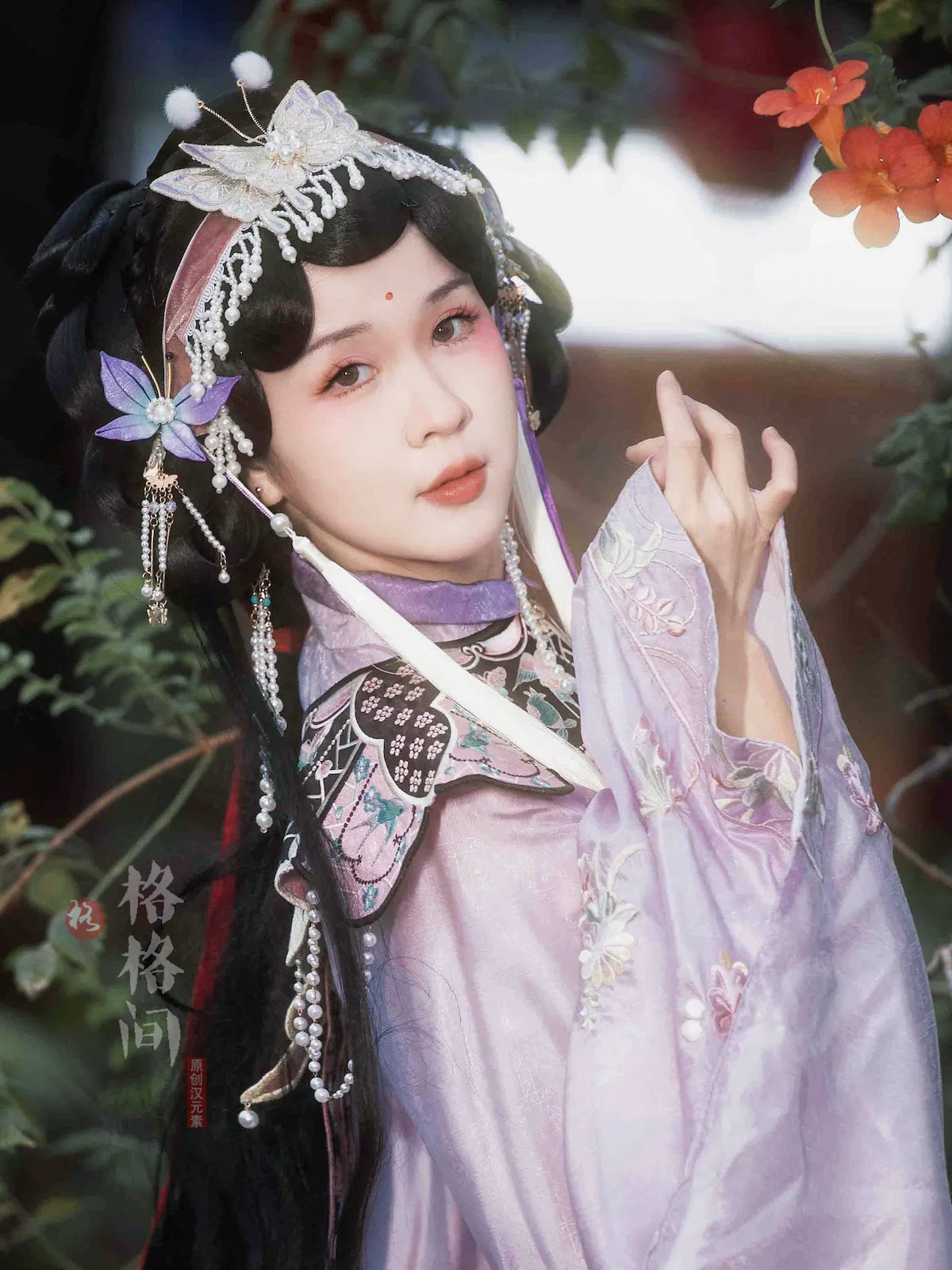 Opera Hair Band: Butterfly