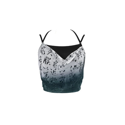 New Chinese Style Halter Camisole - Calligraphy