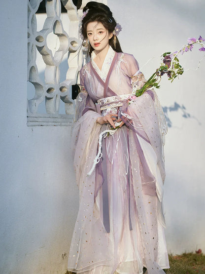 Evening Firefly 晚萤 - Wei Jin Fairy Style Qiyao Ruqun