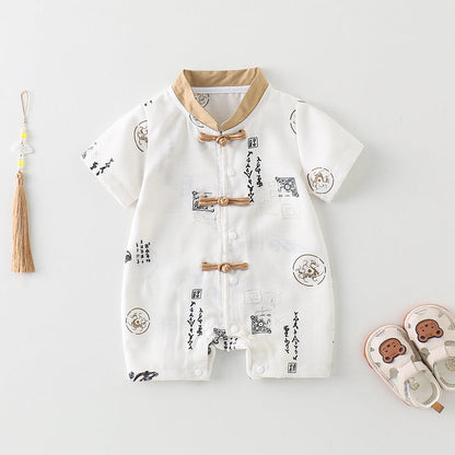 Calligraphy - Chinese Style Baby Onesies