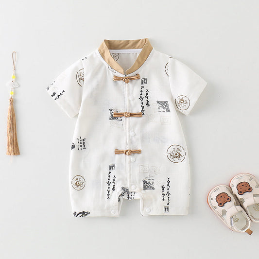 Calligraphy - Chinese Style Baby Onesies