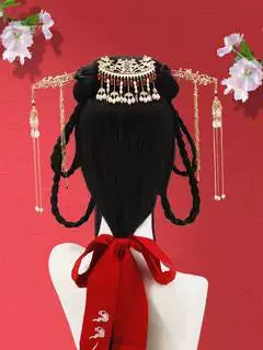 Dewy Cloud - Chinese Style Hair Wig for Hanfu