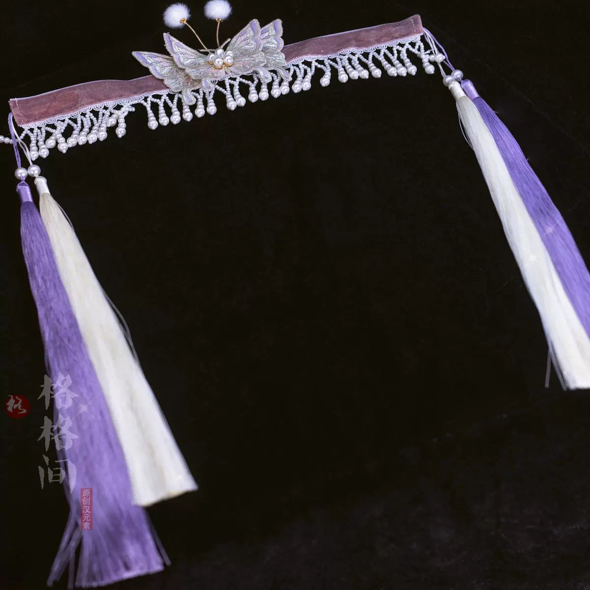 Opera Hair Band: Butterfly