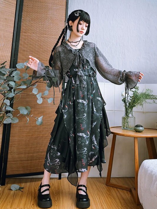 Harrier 鸰鹞 - New Chinese Summer Loose Print Slip Dress