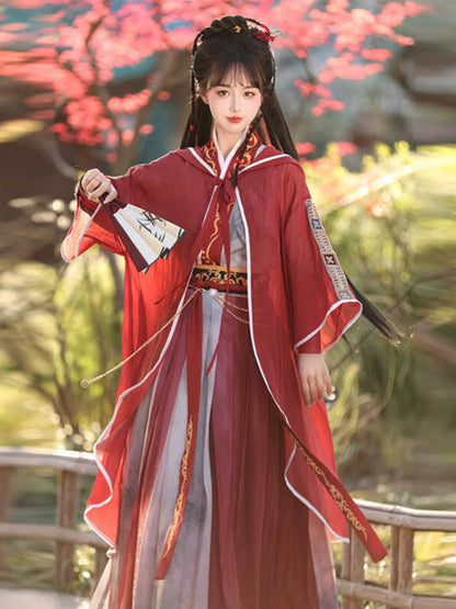 Wei Jin Wuxia Style Qiyao Ruqun - Soft Tunes 绕指柔