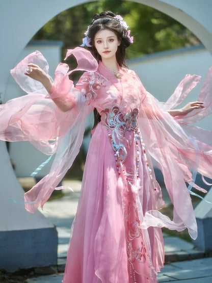 Qingqiu 青丘 - Wei Jin Style Qiyao Ruqun
