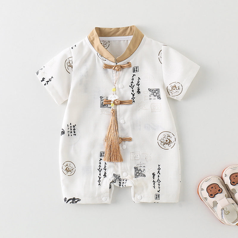Calligraphy - Chinese Style Baby Onesies