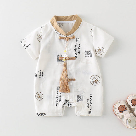 Calligraphy - Chinese Style Baby Onesies
