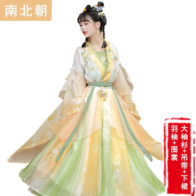 Topaz - Wei Jin Style Cross Collar Qiyao Ruqun