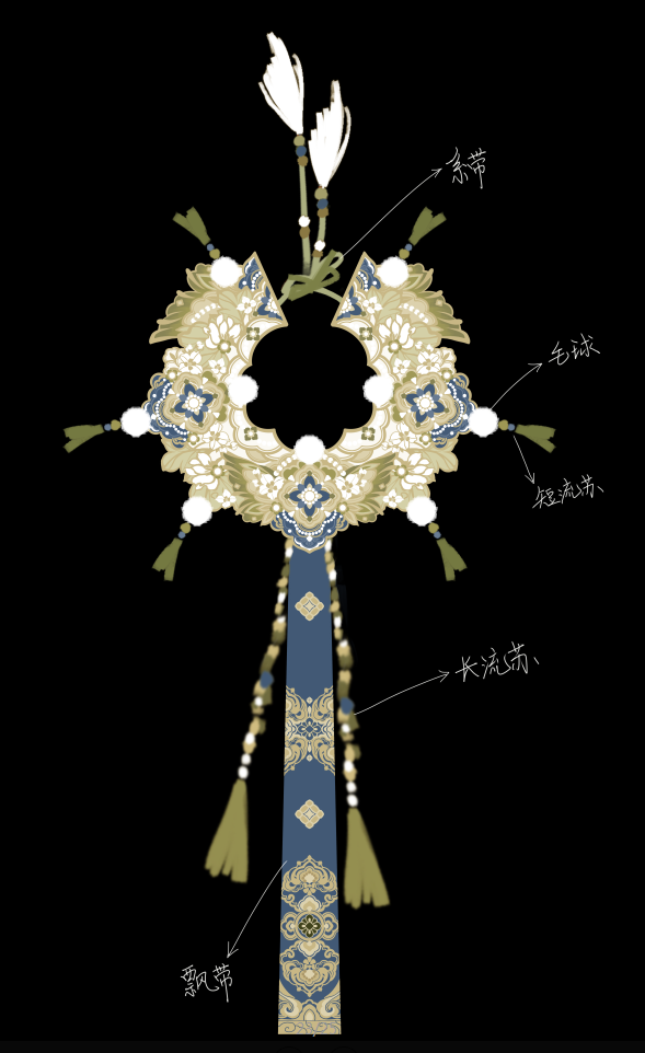Cangshan Dusk Snow 苍山暮雪 - Cloud Collar & Mamianqun Ming Dynasty Hanfu Set
