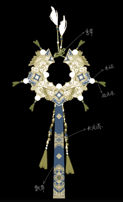 Cangshan Dusk Snow 苍山暮雪 - Cloud Collar & Mamianqun Ming Dynasty Hanfu Set
