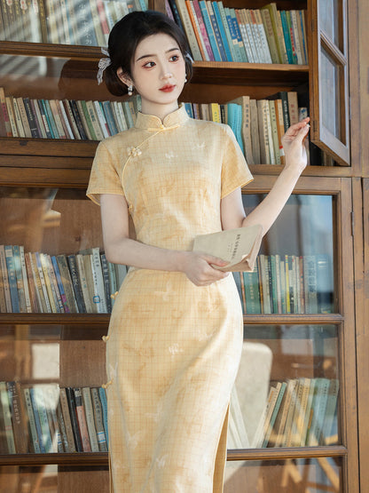 Book Aroma 书香气 - Short Sleeve Yellow Midi Cheongsam