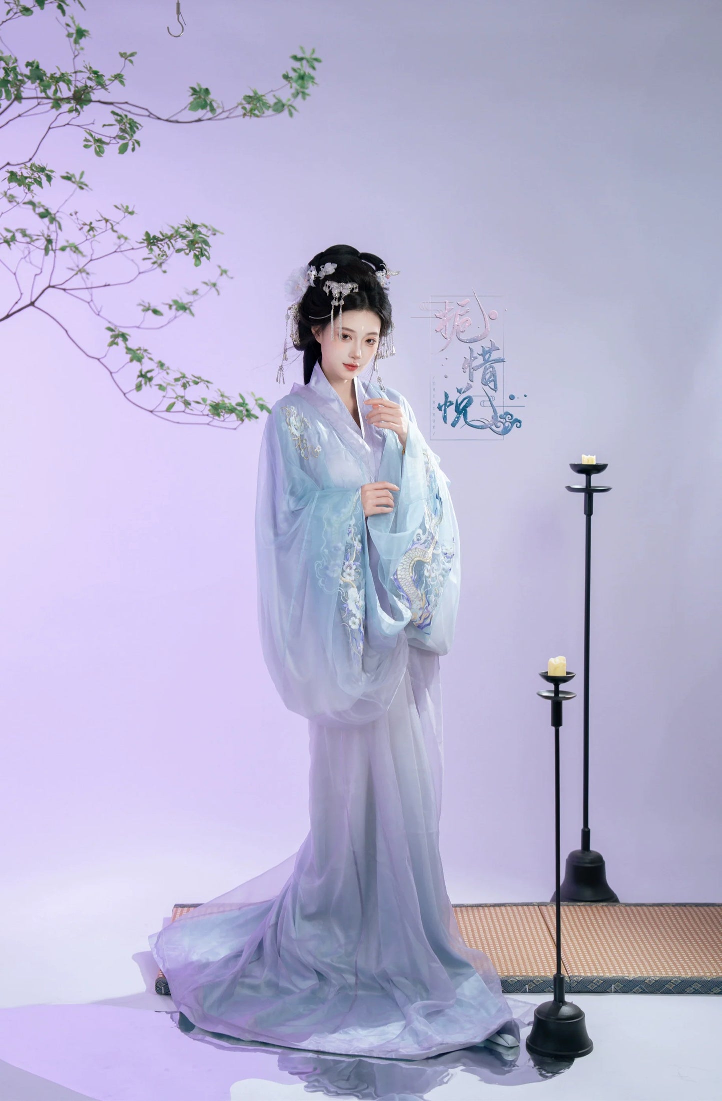 Gardenia - Warring States and Han Dynasty Straight Hem Robe