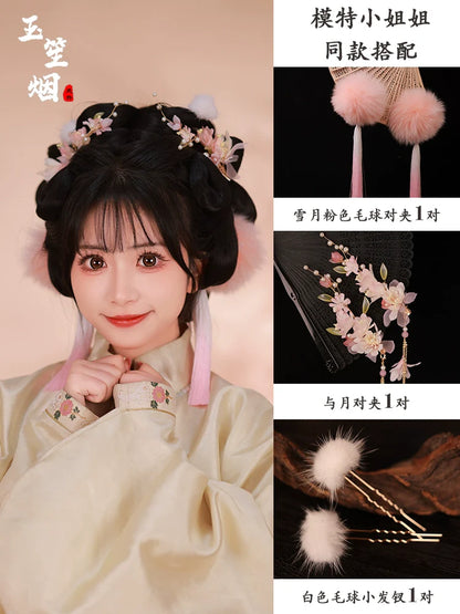 Hanfu Hair Accessories Set: Misty