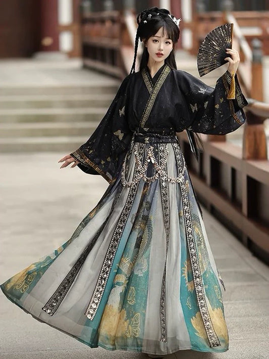 Mystic - Wei Jin Swordsman Style Qiyao Ruqun