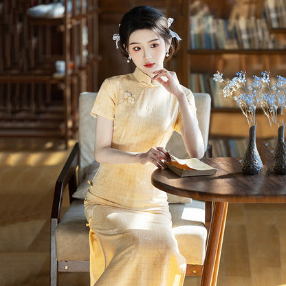 Book Aroma 书香气 - Short Sleeve Yellow Midi Cheongsam