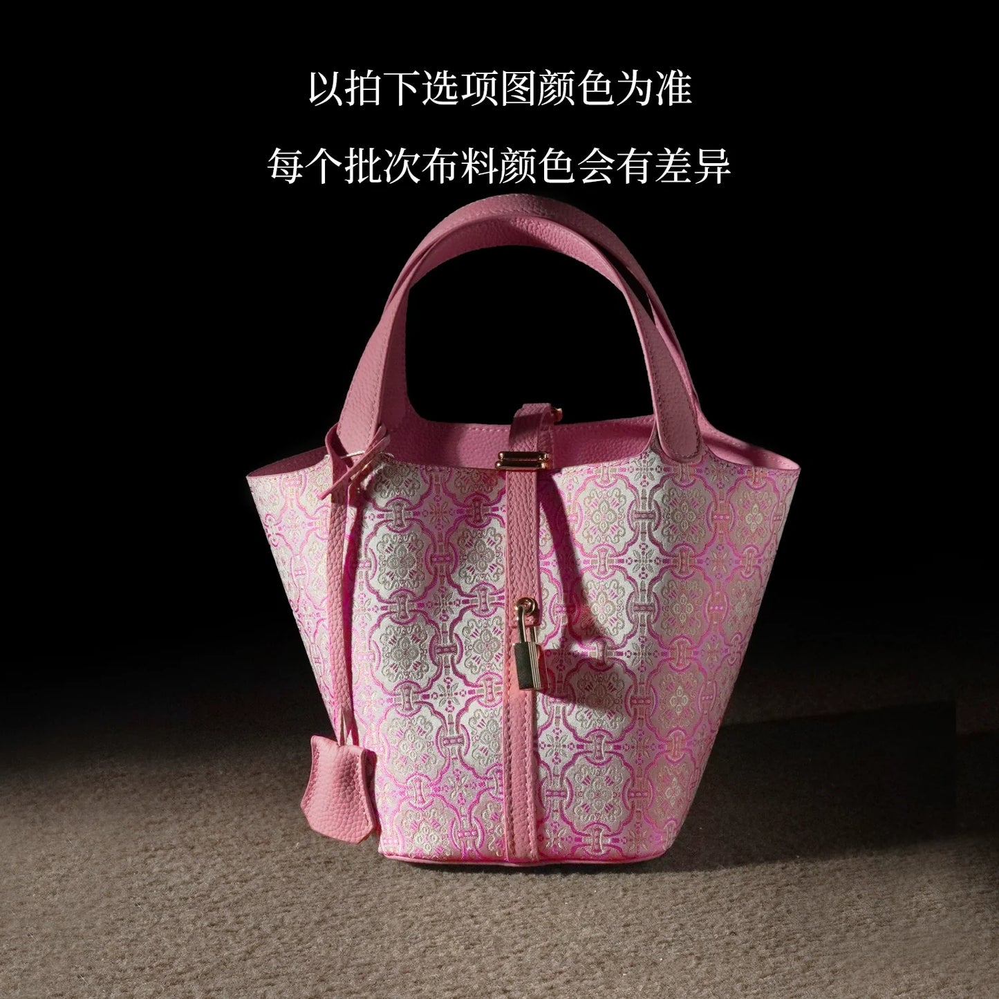 Dancing Breeze Pink Quartz Basket Handbag for Woman