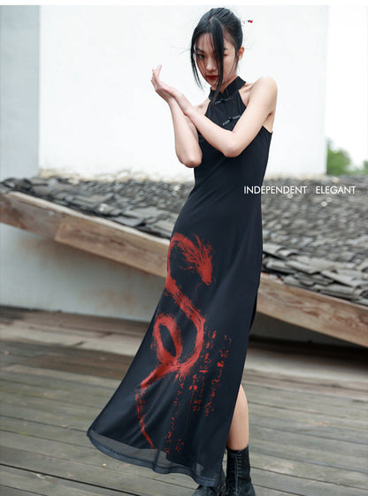 Dragonia - Women's Summer New Chinese Style Halter Neck Cheongsam Dress