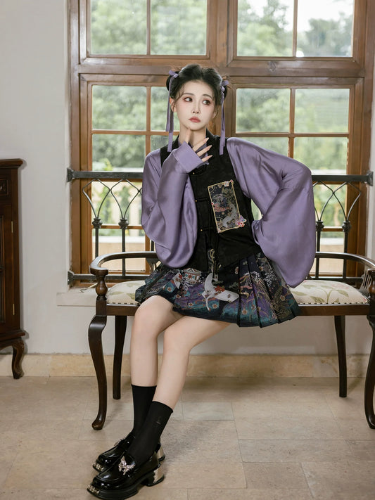 Ming Dynasty Modern Hanfu and Mamianqun, Xianlu Shadow 仙麓影