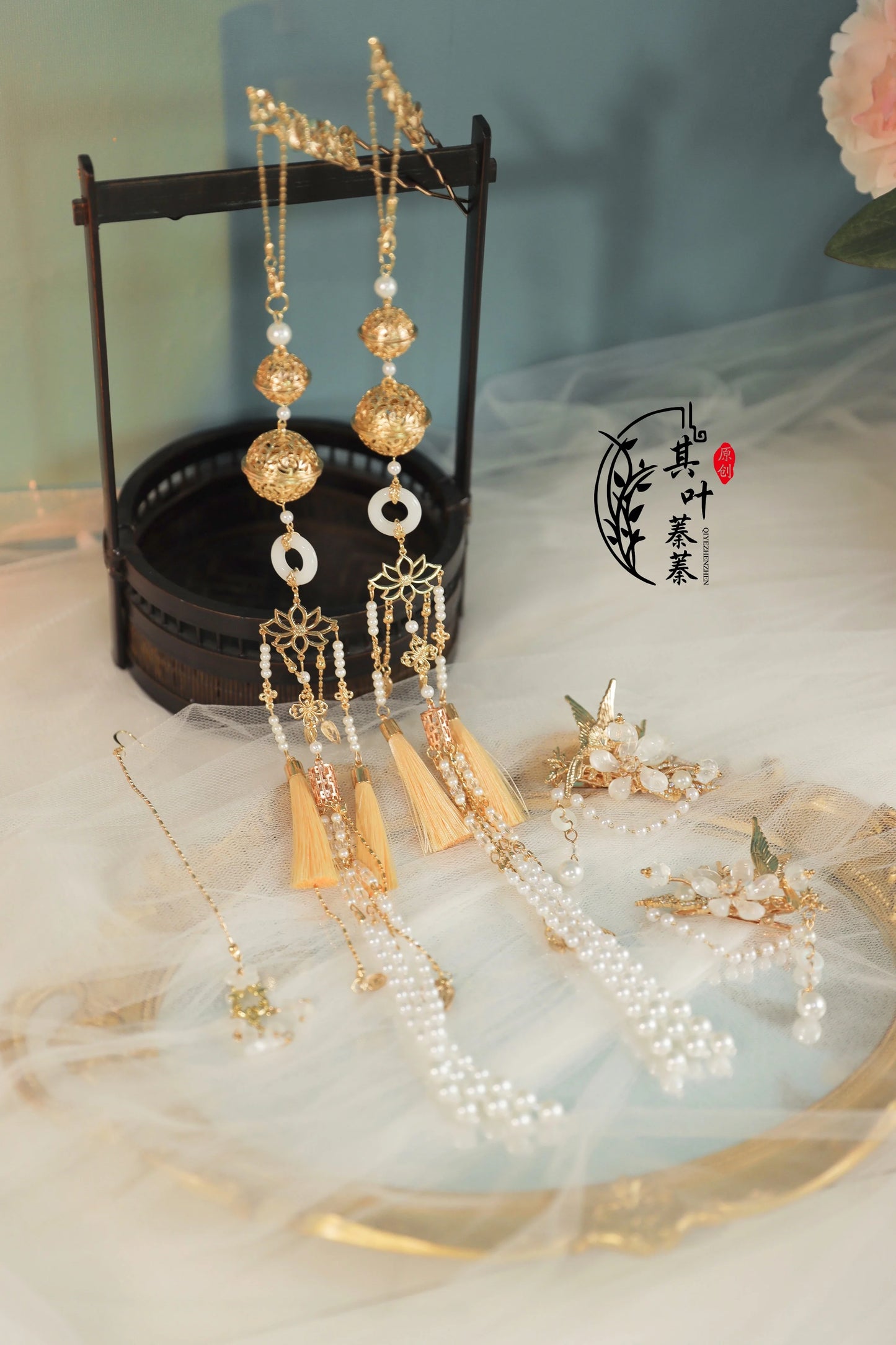 Hanfu Hair Accessories Set: Ye Xiwu