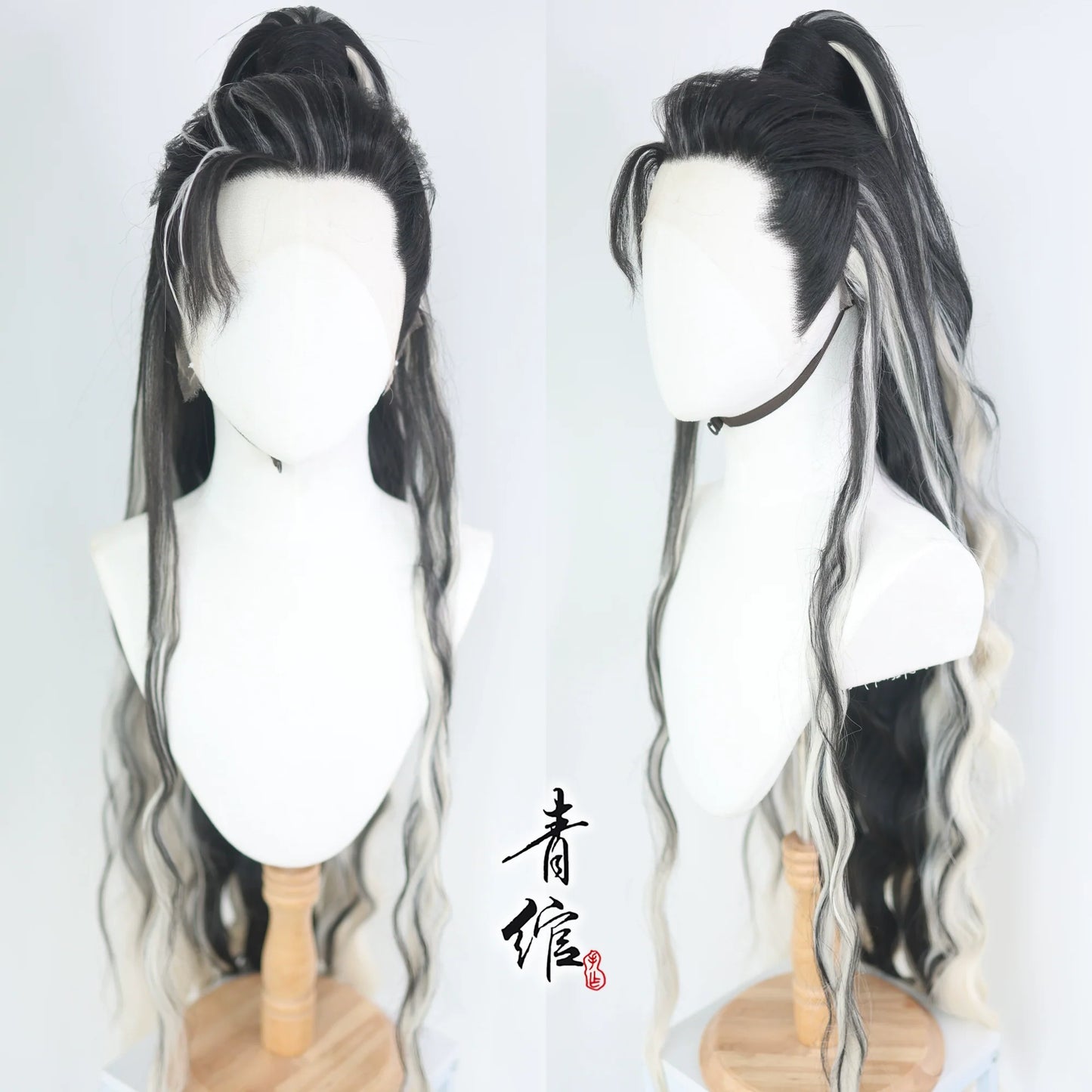 Dragon Tang Lici - Costume Hair Wig for Hanfu