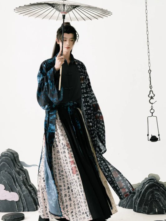 Ming Dynasty Taoist Robe - Mystic Brush 神秘之笔