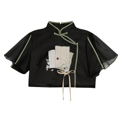 Herbal Medicine 草药 - Modern Ming Dynasty Hanfu Outfit