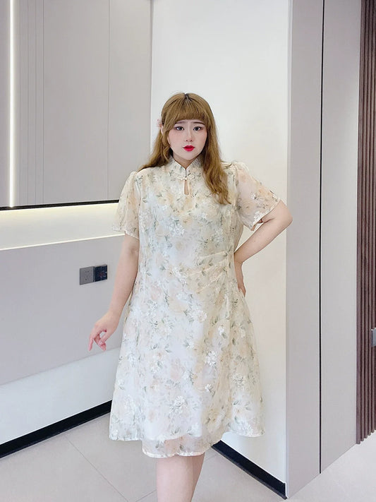 Dandelion - New Chinese Style Cheongsam Dress