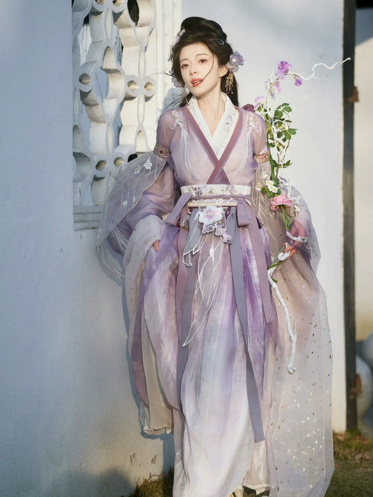 Evening Firefly 晚萤 - Wei Jin Fairy Style Qiyao Ruqun