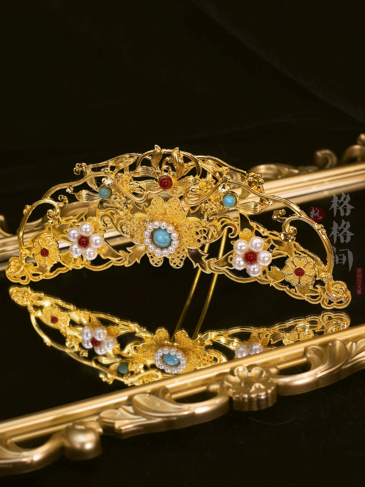 Hanfu Hair Accessories Set: Ming Phoenix