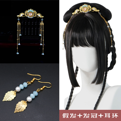 Autumn Bell - Chinese Style Hair Wig for Hanfu